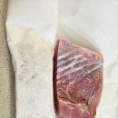 🍣 냉동참치회 택배 후기｜눈다랑어·참다랑어로 집에서 차린 주말 미식