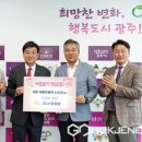 (주)스마일팜