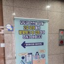 신석도서관 꿈터 이미지