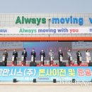 (주)창원 이미지