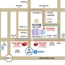 인덕원역 3번출구 보도 이미지