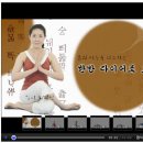 다이어트요가 이미지