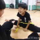 백양검도관