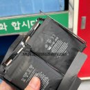 중화2동주민센터 이미지