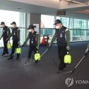 국제위생용역공사 연합뉴스