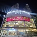 대구죽전센터