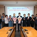 원곡고등학교 이미지