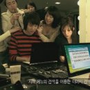 [베타뉴스] 윈도우비스타와 함께하는 지현우의 디지털 라이프 이미지