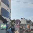 비비큐 포항 칠포 오도점 네이버블로그