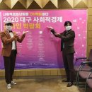 토브커피에이전시협동조합 이미지