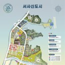 우미 린(Lynn)공인중개사사무소 이미지