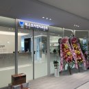 퍼스트하늘약국 이미지