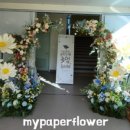 성남초등학교 병설유치원 이미지