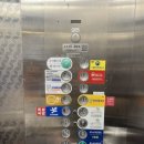 원흥메디컬약국 이미지