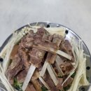 효행로 | 부모님 기력 보충엔 역시 흑염소! 와우리보신장 수육 솔직 후기 (효도 성공!)