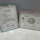 SJ브라보골프 이미지