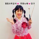 구립중화경로복지관 이미지