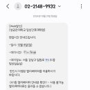 성균관대학교 임상간호대학원 이미지