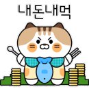 태경다방 이미지