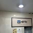 인제대 정문 맞은편 이미지