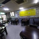민주네순대국 이미지