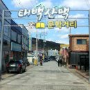 대원여관
