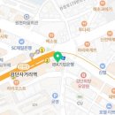 새오개약국 이미지