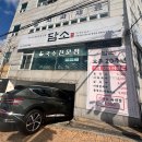 대경빌딩 앞 이미지