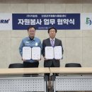 지알엠 이미지