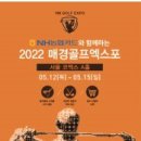 (주)퍼시픽코리아 이미지