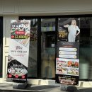 금정역 | 군포 보쌈 맛집 박만배아리랑보쌈 금정역점 방문 솔직 후기