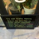 태평소곱창 이미지