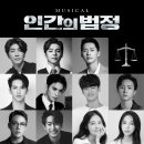228 이미지