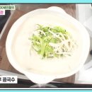 백년백세 이미지