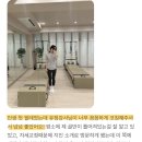 제이원헤어(J.one Hair) | [전포 필라테스] 헤어디자이너를 위한 필라테스는 어떤걸까