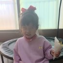 다연이네 이미지