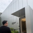 오아르 - 중구 국채보상로131길 22 | 경주 오아르미술관 후기 — 통창 너머 고분 뷰 카르마 달항아리 내돈내산
