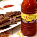 제철로 | 과메기야채세트 포항구룡포 과메기제철 택배후기