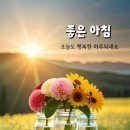 성춘향 이미지