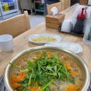 김태연국민동태탕그집 이미지