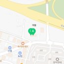 경기광주에스한의원 이미지