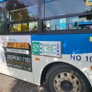 오송다시봄날의원 이미지