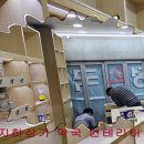 우일약국 이미지