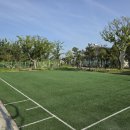 부산환경공단 기장사업소 공원 이미지