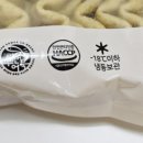 덕자상회