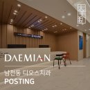 황은경치과 네이버블로그