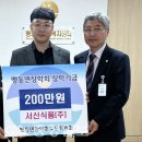 서신식품 이미지