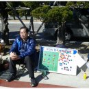 용당구장 이미지