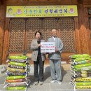 무주읍200 이미지