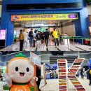 내외국인이 함께 만드는 안전하고 활력있는 마을, 보산 | 서울 전시 2025 대한민국 농업박람회 양재at센터 관람 후기